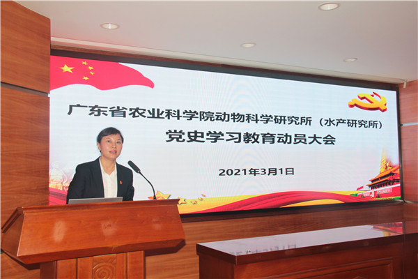 图片说明
