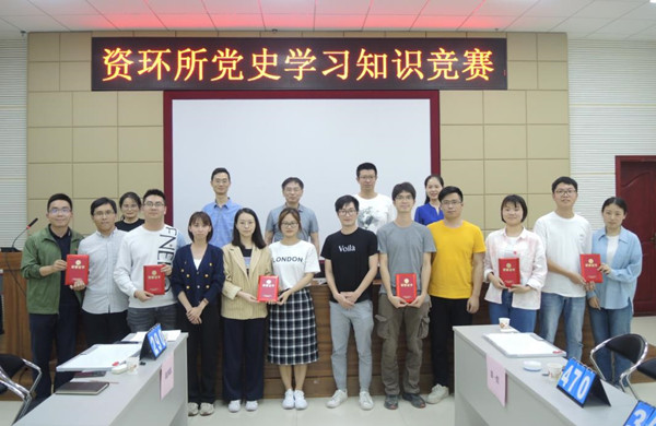 图片说明
