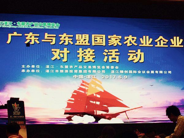 图片说明