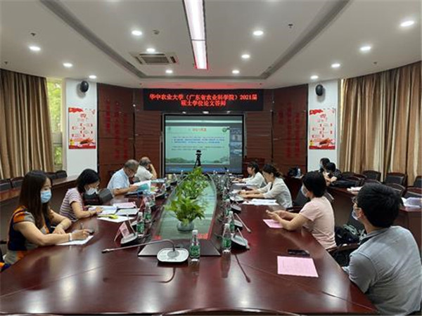 图片说明