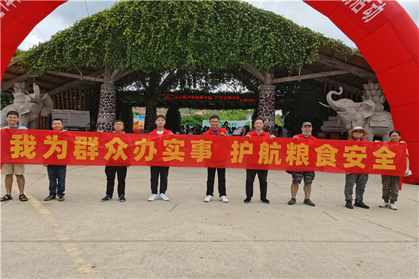 图片说明