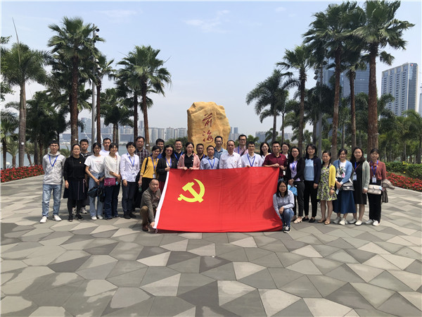 图片说明