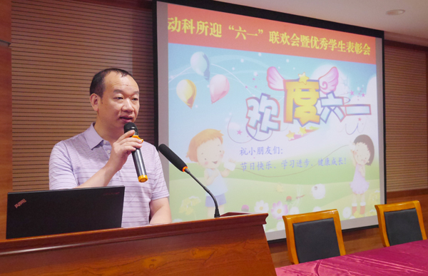 图片说明