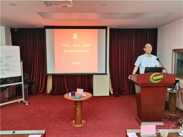 图片说明