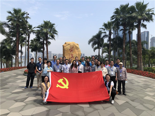 图片说明
