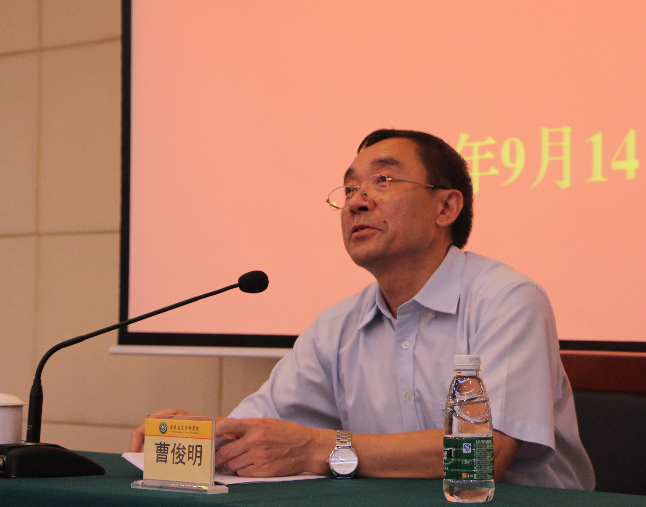 图片说明