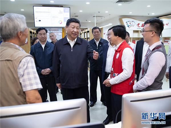 图片说明