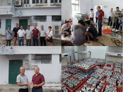 图片说明