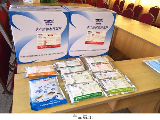 图片说明