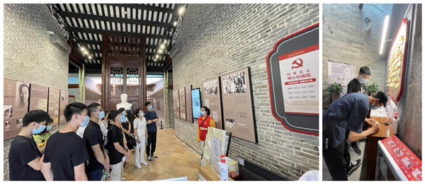 图片说明