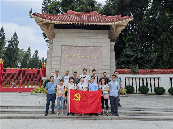 图片说明