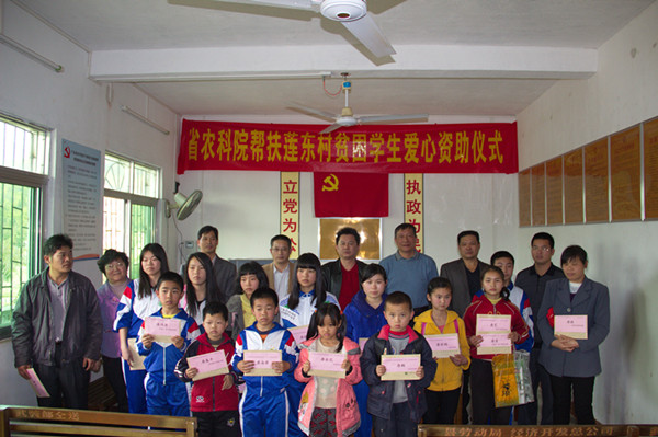 图片说明