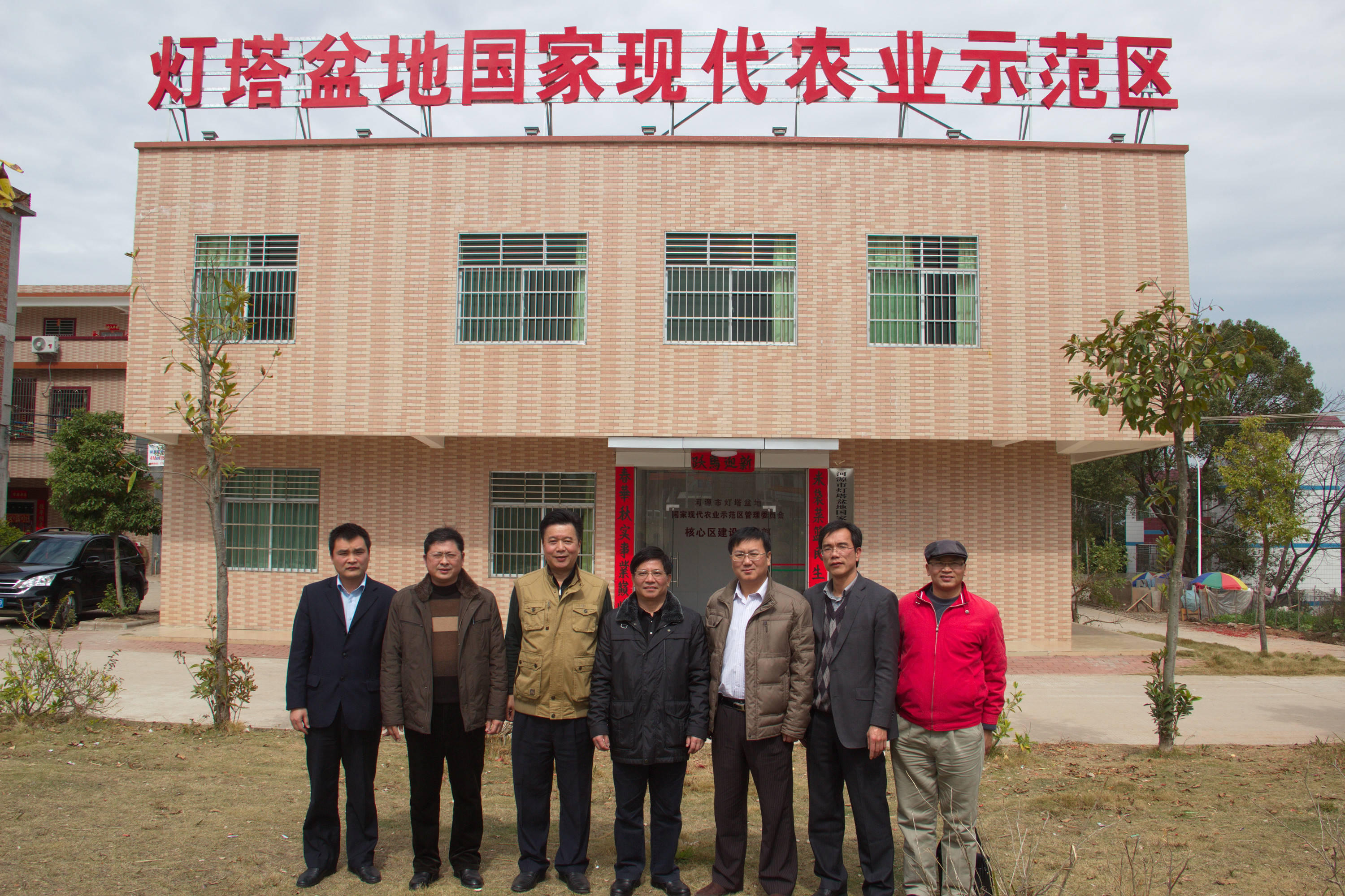 图片说明
