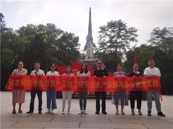 图片说明