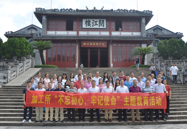 图片说明