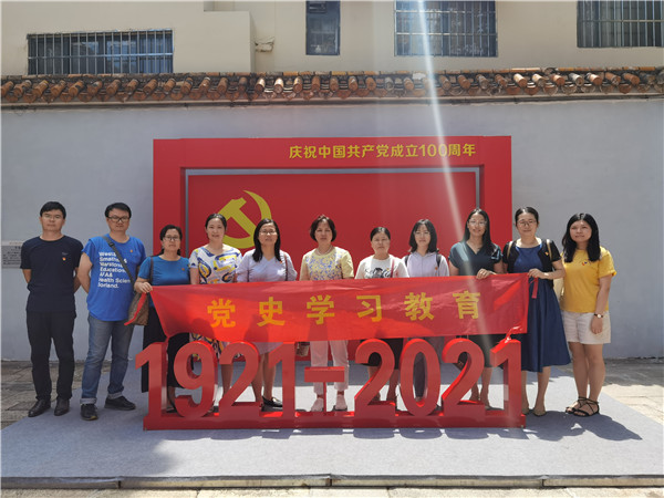 图片说明