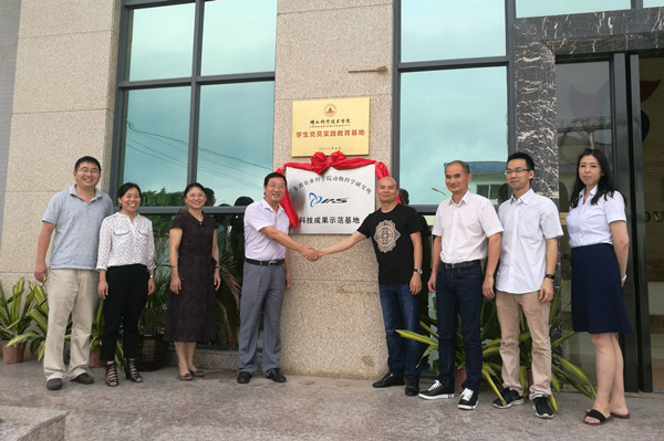 图片说明