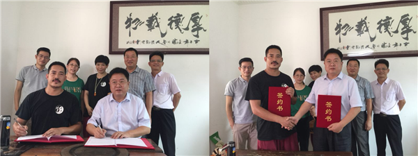 图片说明