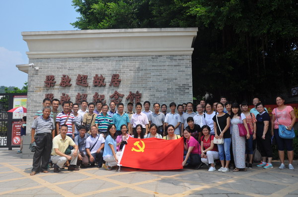 图片说明