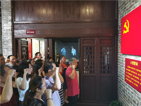 图片说明