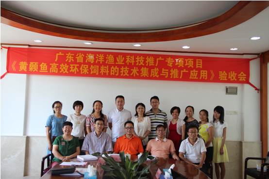 图片说明