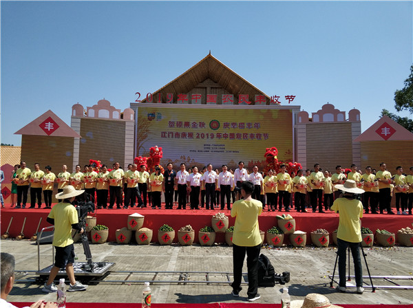 图片说明