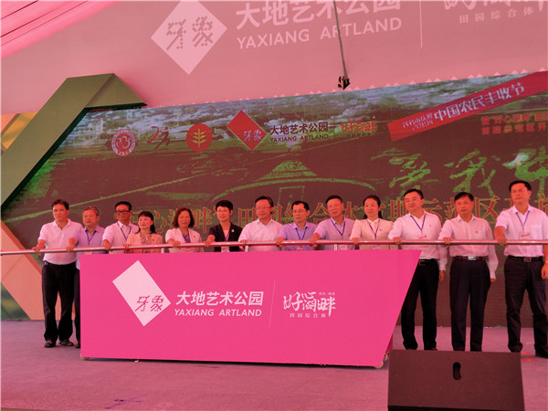 图片说明