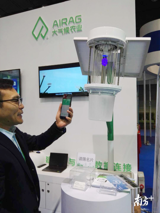 图片说明