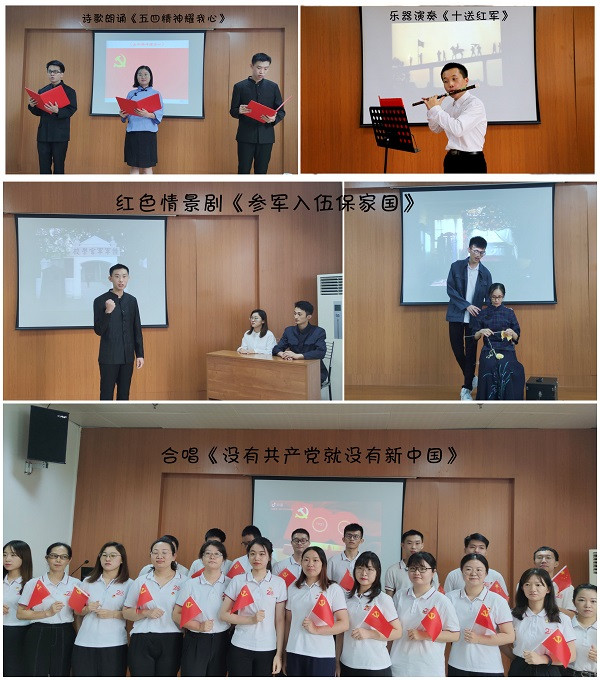 图片说明