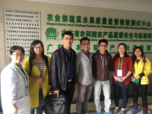 图片说明