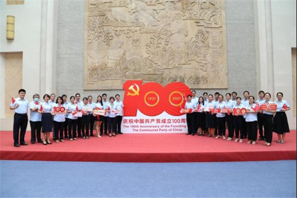 图片说明