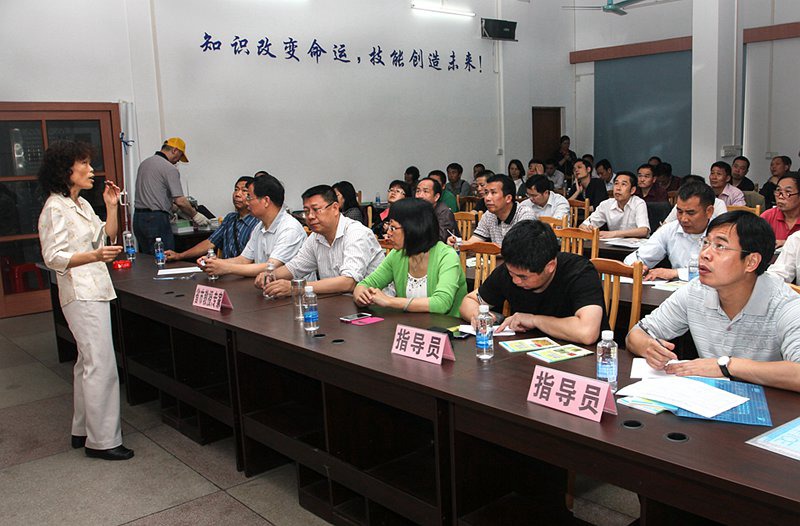 图片说明