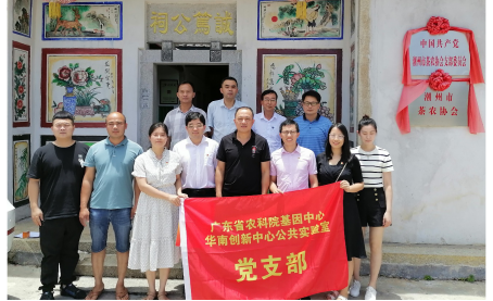 图片说明
