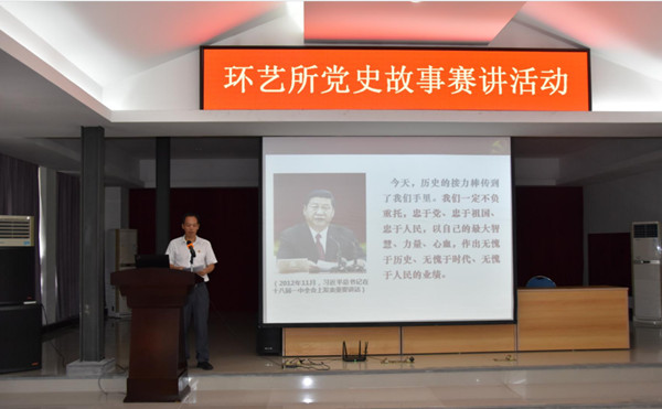 图片说明