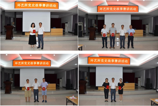 图片说明