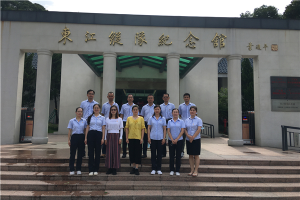 图片说明