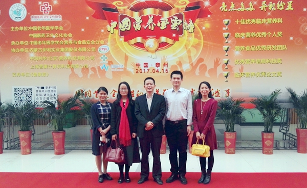 图片说明