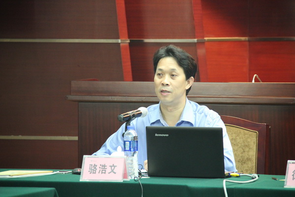 图片说明