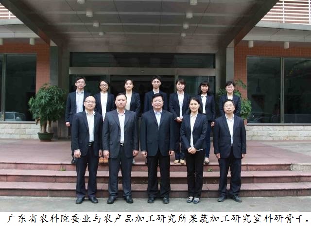图片说明