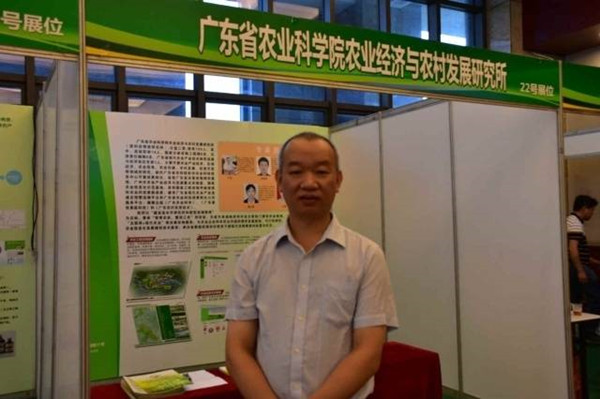 图片说明