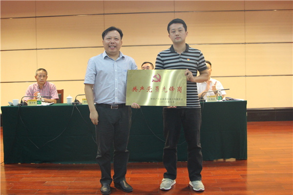 图片说明