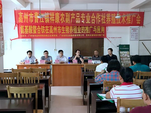 图片说明