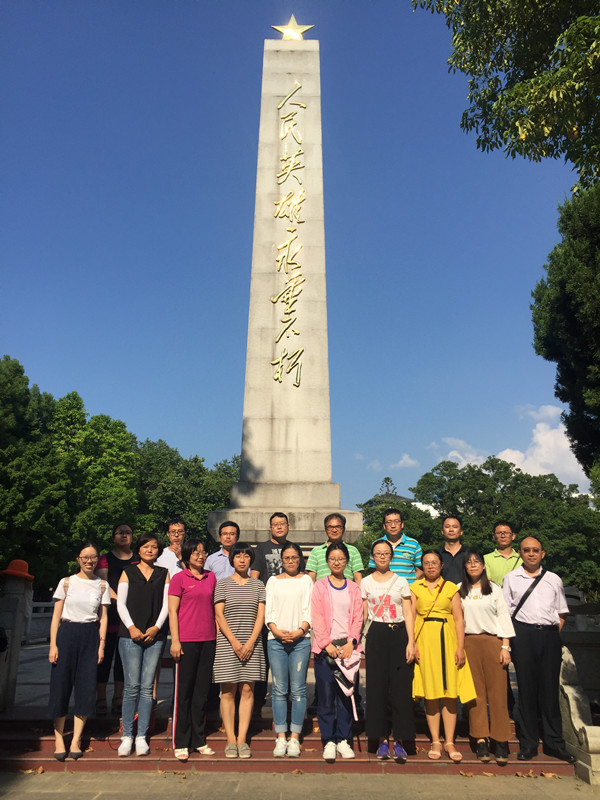 图片说明
