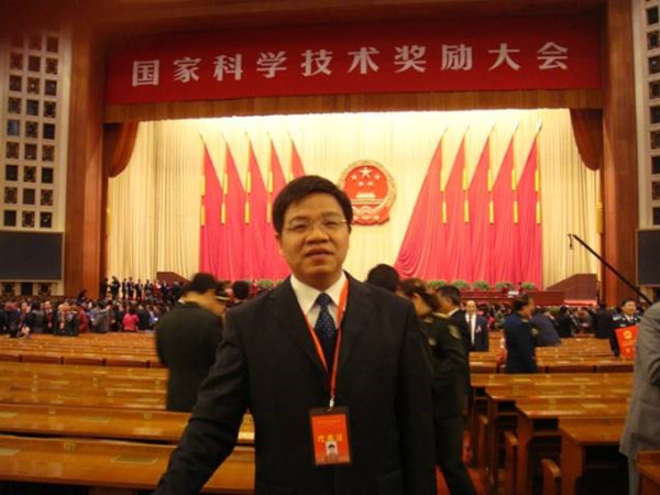 图片说明