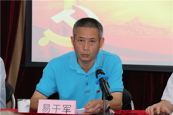 图片说明