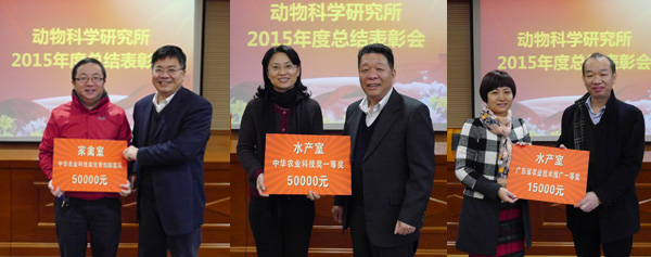图片说明