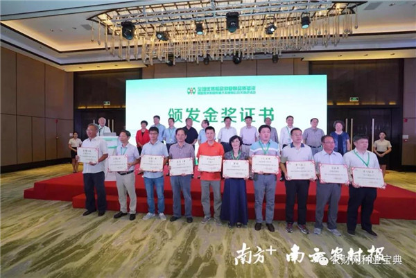 图片说明