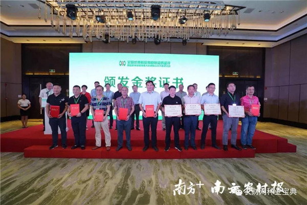 图片说明