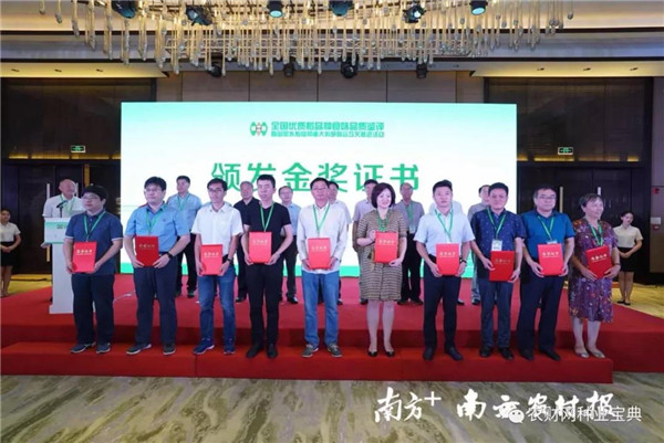图片说明