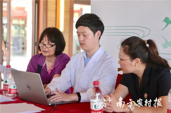 图片说明